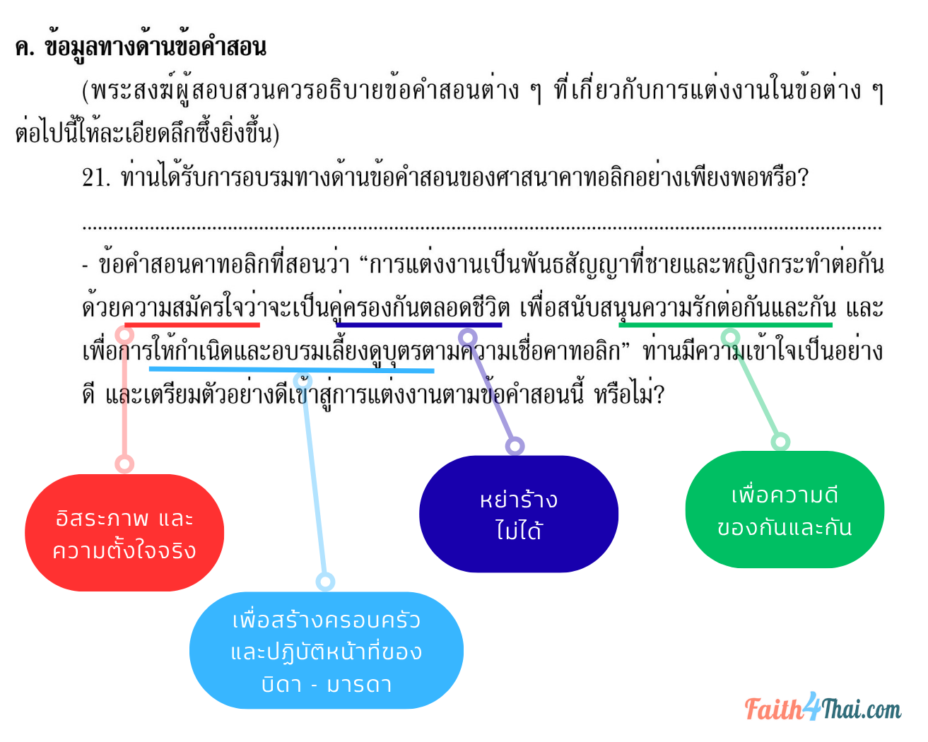 slide8