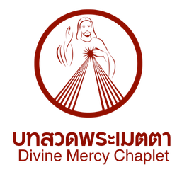 Divine Mercy chaplet